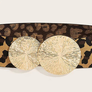 Моден еластичен широк корсетен колан с леопардов принт Дамски дизайнерски презрамки за талията Женско палто Рокля с декорирана лента за талията ceinture y2k