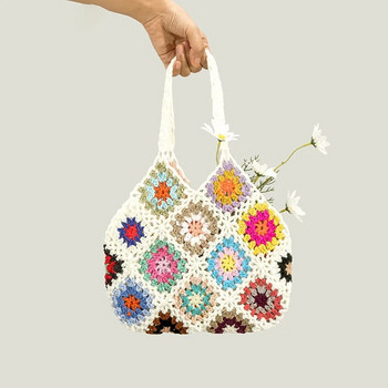 Bohemia Crocheted Hollow Shoulder Bag για Γυναικείες Ethnic Style Bucket Bag Βαμβακερές υφαντές τσάντες κουβά Γυναικείες vintage καρό τσάντες