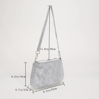 Βραδινή τσάντα συμπλέκτη Bling Rhinestone Γυναικεία τσάντα ώμου κορεατικής σχεδιάστριας Diamond Chain Dinner Party Τσάντα τσαντάκι Lady Square Tote