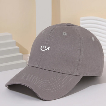 2023 Бейзболна шапка с букви Жени Мъже Лятна извита периферия Едноцветни памучни шапки със закопчалка Uniex Спорт на открито Хип-хоп шапка