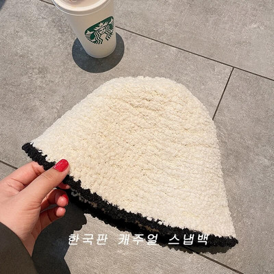 Pletena plišana ribarska kapa Ženska jesen i zima 2023. Nova velika kapa s velikom glavom oko japanskog sustava Bucket Hat
