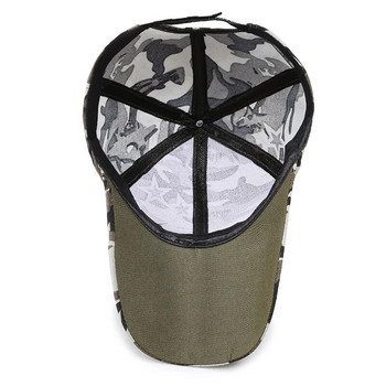 Καμουφλάζ Στρατιωτικά καπέλα μπέιζμπολ traf Mesh Tactical Army Sport Ρυθμιζόμενο Snapback Contractor Dad καπέλα Ανδρικά Γυναικεία