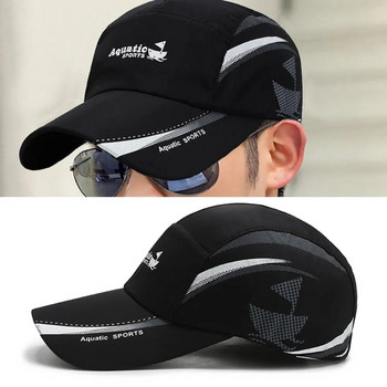 Външни черни водоустойчиви сухи шапки Qucik за мъже, жени, спортен голф, риболов, регулируеми летни слънчеви бейзболни шапки
