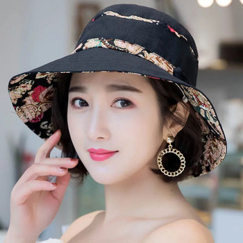 Шапка W85 Дамска семпла модна шапка в етнически стил Шапка за слънце с широка периферия с широка периферия Шапка за леген с UV защита Памучна шапка