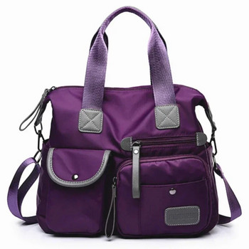 2024 Нова найлонова дамска чанта през рамо Ежедневна ръчна чанта с голям капацитет Дамска чанта за през рамо за пътувания до работното място Водоустойчива