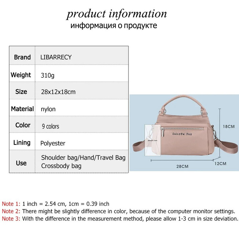 Női vízálló nylon Crossbody táska női luxus dizájner egyszínű kézitáskák és pénztárca női alkalmi vállpárna táskák