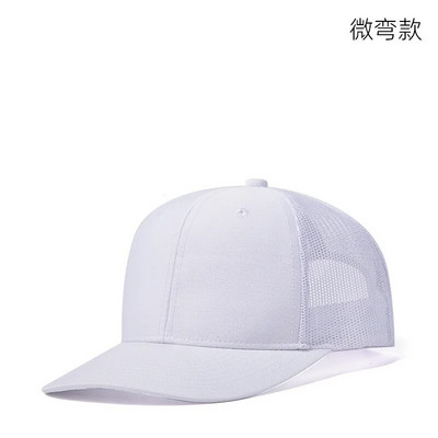 Mrežasti šeširi za kamione u 38 boja, tatin šešir, hip hop, muškarci, žene, podesive kape za dječake, djevojčice