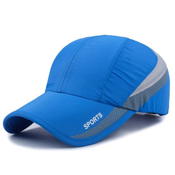 Ανδρικά Γυναικεία Αθλητικά Αθλητικά Εξωτερικά Διχτυωτό Καπέλο Μπέιζμπολ Γείσο τρεξίματος Γρήγορο στέγνωμα Καπέλο Αντιηλιακής προστασίας Καπέλα για γυναικεία Αθλητικά εργαλεία