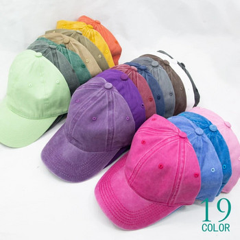Памучна бейзболна шапка за мъже и жени Бейзболни шапки Регулируеми ежедневни външни памучни шапки за слънце Унисекс Едноцветни шапки с козирка