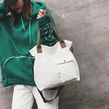 Дамска платнена голяма чанта Едноцветна дизайнерска дамска ежедневна чанта Чанта през рамо Памучна плажна чанта за многократна употреба с голям капацитет