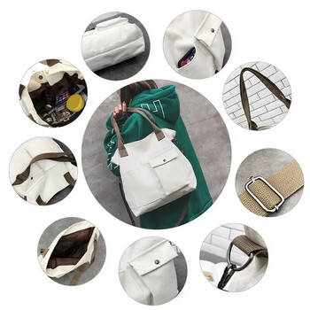 Дамска платнена голяма чанта Едноцветна дизайнерска дамска ежедневна чанта Чанта през рамо Памучна плажна чанта за многократна употреба с голям капацитет
