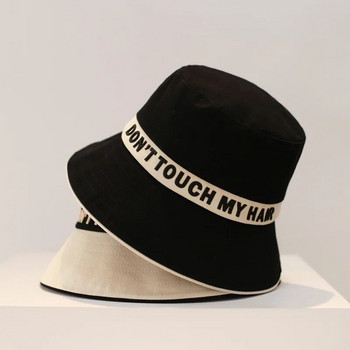 Γυναικείο καπέλο μόδας εξωτερικού χώρου ραμμένο καπέλο παλίρροια μάρκα ψαρά καπέλο καλοκαιρινό άγριο κουβά καπέλο καπέλο ταξιδιού λεκάνης