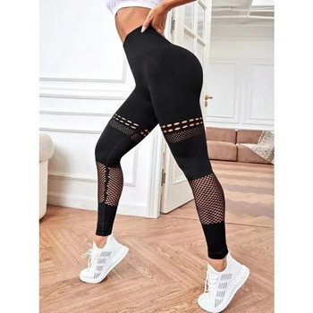 Безшевни клинове за повдигане на дупето Секси клинове с издълбани дамски тесни панталони с висока талия и висока еластичност Йога чорапогащи за тренировки на открито