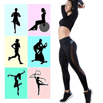 Γυναικεία σέξι διχτυωτό κολάν Elastic Slim Fitness Παντελόνι Running Yoga Sports Leggins Gym Workout Κολάν ψηλής μέσης