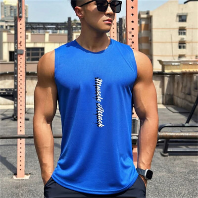 2023 m. Vyriški viršutiniai apatiniai treniruoklių salė Tinklelio ventiliacija Treniruotė Fitnesas Kultūrizmas Marškiniai be rankovių Drabužiai Sportinė Liemenė Vyriški Apatiniai marškinėliai