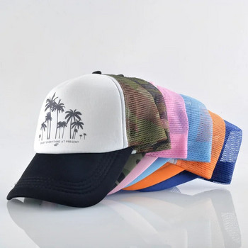 Дървета Мрежеста бейзболна шапка Летни спортни шапки на открито Snapback за мъже Дамски модни шапки за шофьори на камиони Хип-хоп Скейтборд Casquette
