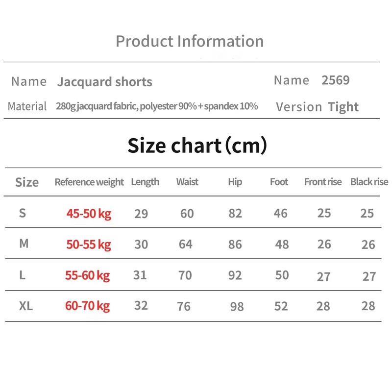 Moteriški sportiniai šortai Joga Drabužiai Sporto salė aukštu juosmeniu Push Up moterims Antblauzdžiai Fitnesas Besiūliai pakeliantys klubus, aptempti sportiniai drabužiai