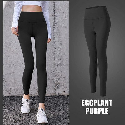 Aukštu juosmeniu besiūliai antblauzdžiai Moteriški Sportiniai Fitnesai Jogos Kelnės Bėgimas Lieknas Elastingas Klubams Tvirtas Base Kelnės Push Up Antblauzdžiai Drabužiai