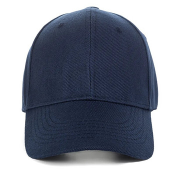 1 τμχ Unisex Καπέλο Casual απλό ακρυλικό καπέλο μπέιζμπολ Ρυθμιζόμενο καπέλο snapback για γυναίκες άντρες Hip hop καπέλο Street Dad Hat Χονδρική