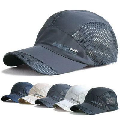 Сухо бягане Бейзбол Summer Mesh 8 цвята Gorras Cap Cap Visor Mens Hat Sport Cool Fashion Hot Quick Outdoor Популярни