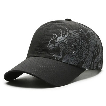 Шапка, бейзболна шапка с принт с дракон в китайски стил, бързосъхнеща шапка от полиестер на открито, слънцезащитна шапка, шапка, шапка, мъжка и
