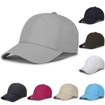 2023 Ново лято Мъже Жени Snapback Бързосъхнеща мрежеста бейзболна шапка Слънчева шапка Костни дишащи шапки Регулируема външна шапка