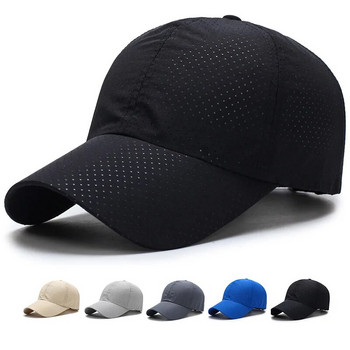 Дишаща бейзболна шапка Тънка мрежеста преносима бързосъхнеща дишаща шапка за слънце Жени Мъжки шапки за голф Тенис Бягане Туризъм Къмпинг