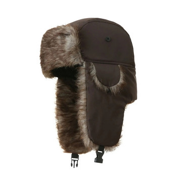Мъже, жени Trapper Bomber шапки руска ушанка топла зимна кожа шапка ушанка спорт на открито ски лов риболов плюшена шапка