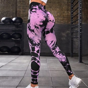 Παντελόνι γιόγκα χωρίς ραφές Ψηλόμεσο παντελόνι γυμναστικής για τρέξιμο Κολάν για τρέξιμο Γυναικεία σέξι αθλητικά ρούχα γυμναστικής Dropshipping