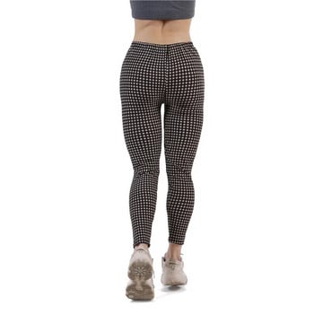 INDJXND Γυναικεία κολάν Grid Print Exercise Fitness Καρό υψηλής ελαστικότητας Push Up Legging Γυναικείο σέξι παντελόνι Παντελόνι μέχρι τον αστράγαλο