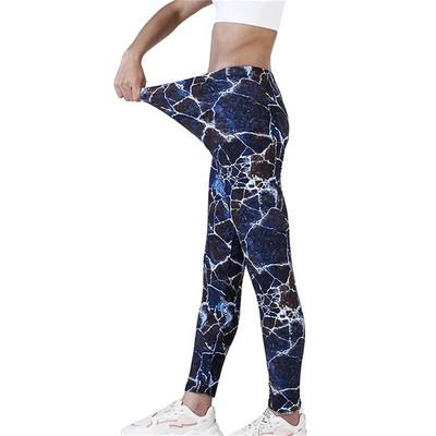 INDJXND Moteriškos leopardo moteriškos devynių antblauzdžių grafičio stiliaus 2022 m. kelnės elastinės kamufliažinės tamprios medvilninės kelnės armijos deportas