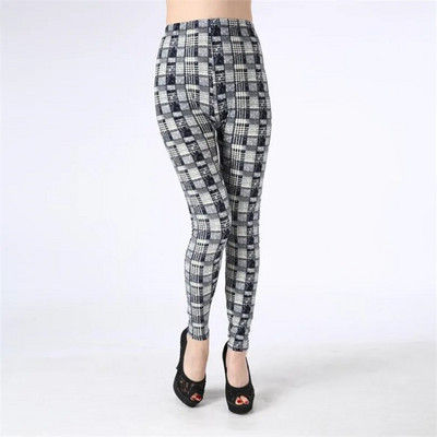 INDJXND Moteriškos leopardo moteriškos devynių antblauzdžių grafičio stiliaus 2022 m. kelnės elastinės kamufliažinės tamprios medvilninės kelnės armijos deportas