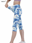 YRRETY Клинове за тренировка Спорт Дамски Капри Фитнес Легинси Летни щампи на листа Висока талия Еластични облекла за фитнес Йога Панталони Ново облекло