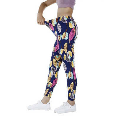 YGYEEG Йога панталони Дамски клинове Фитнес Висока талия Фитнес Push Up Твърди тренировъчни щампани листа Еластични дишащи дамски дрехи