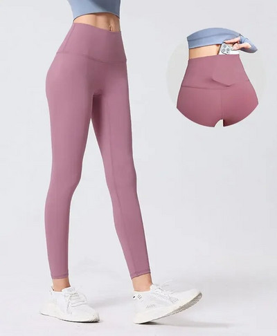 Спортни клинове Дамски безшевни панталони за йога, джоб с висока талия, без предно усещане за голи клинове, фитнес, фитнес, чорапогащи, дамски дрехи