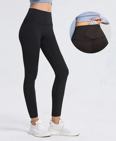 Спортни клинове Дамски безшевни панталони за йога, джоб с висока талия, без предно усещане за голи клинове, фитнес, фитнес, чорапогащи, дамски дрехи