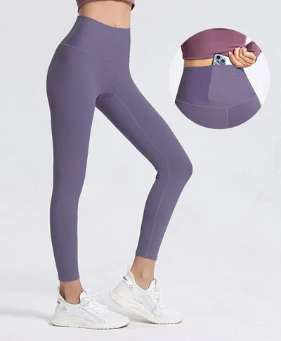 Спортни клинове Дамски безшевни панталони за йога, джоб с висока талия, без предно усещане за голи клинове, фитнес, фитнес, чорапогащи, дамски дрехи