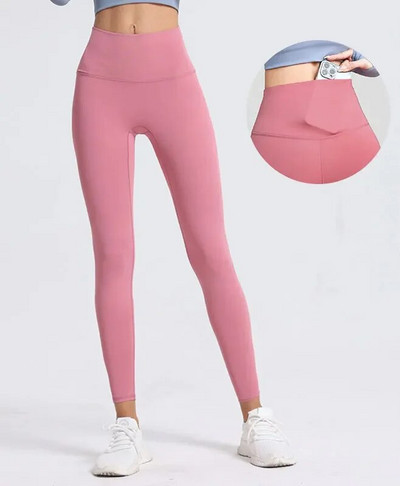 Спортни клинове Дамски безшевни панталони за йога, джоб с висока талия, без предно усещане за голи клинове, фитнес, фитнес, чорапогащи, дамски дрехи