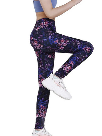 YGYEEG Печатни клинове за тренировки с висока талия Фитнес Push Up Leggins Дамски спортни йога фитнес облекло Наситено лилаво цвете Едноцветни панталони