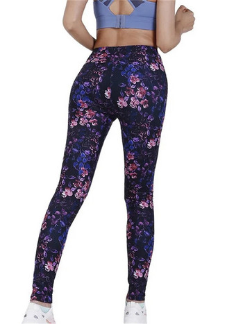 YGYEEG Печатни клинове за тренировки с висока талия Фитнес Push Up Leggins Дамски спортни йога фитнес облекло Наситено лилаво цвете Едноцветни панталони