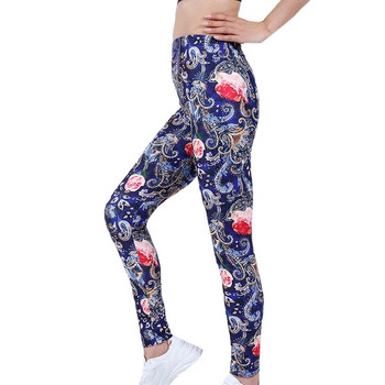 YGYEEG Еластично облекло с щампи от полиестер Дамски панталони за йога Висока талия Фитнес чорапогащи Тесни клинове за фитнес Еластични панталони за бягане