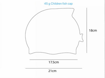 Παιδικό καπέλο ψαριού σιλικόνης Cartoon Boys Girls Swimming Training High Elastic Waterproof Cute Swimming Cap, Swim Swim for Kids