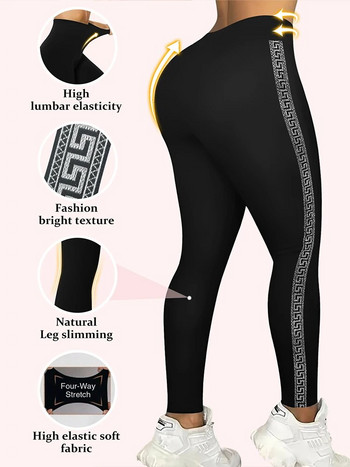 Есенни дамски панталони за йога с щампи Тесни еластични спортни гащи с висока талия Персонализирани ежедневни фитнес панталони с повдигане на бедрата S-XL