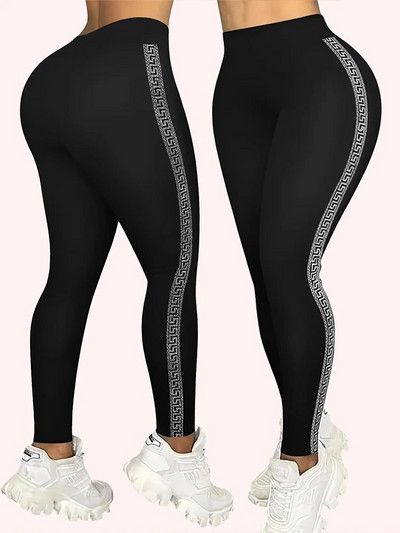 Sügisesed naiste joogapüksid, trükitud kitsad kõrge vöökohaga elastsed spordi aluspüksid, isikupärastatud vabaaja puusa tõstvad spordipüksid S-XL