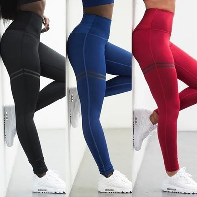 Women`s Pants 2023 Spring Fashion Hip Lifting Elastic Sports Pants High Waist Yoga Skinny Anti-Cellulite Compression Leggings