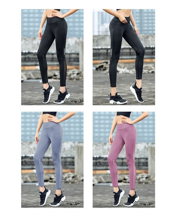 Γυναικείο παντελόνι γιόγκα σορτς ψηλόμεσο κολάν ελαστικό αναπνεύσιμο άνετο τρέξιμο γυμναστήριο Fitness γιόγκα Cropped παντελόνι