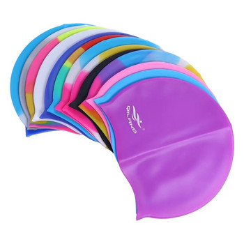 Ανδρικά και γυναικεία Καπέλα κολύμβησης με μακριά μαλλιά με υψηλή ελαστικότητα σιλικόνης Εύκαμπτο αδιάβροχο σκουφάκι κολύμβησης Καπέλο κολύμβησης Καπέλο κολύμβησης Καπέλο κολύμβησης