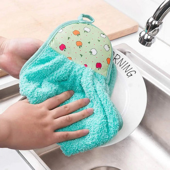 Висяща кухненска кърпа за ръце Flyup Бързосъхнеща мека кърпа за избърсване на съдове за кухненска баня (4 бр.)