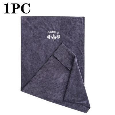 Višenamjenski brzosušeći ručnik za fitness za sport Ručnik od mikrofibre Oprema za teretanu Ručnik za znojenje Ručnik za plivanje Ručnici za bazen