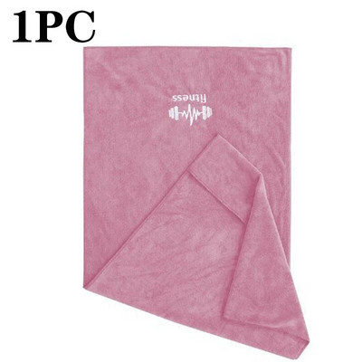 Višenamjenski brzosušeći ručnik za fitness za sport Ručnik od mikrofibre Oprema za teretanu Ručnik za znojenje Ručnik za plivanje Ručnici za bazen